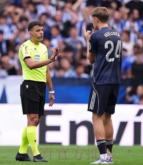 官方:上诉委员会驳回皇马上诉 赫伊森将缺战下轮