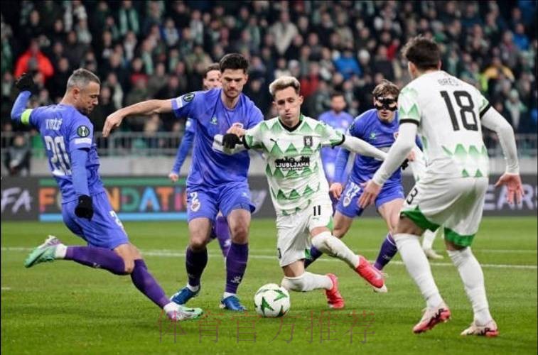 欧冠赛事分析：阿拉木图凯拉特 VS 皇家马德里