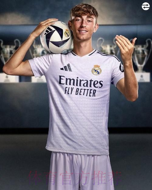 塞尔：皇马有自信签下怀森 球员目前身价4200万欧